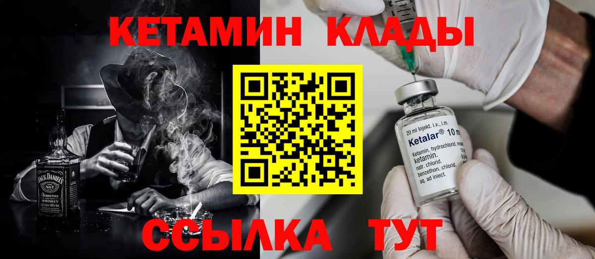 А ПВП Ярцево