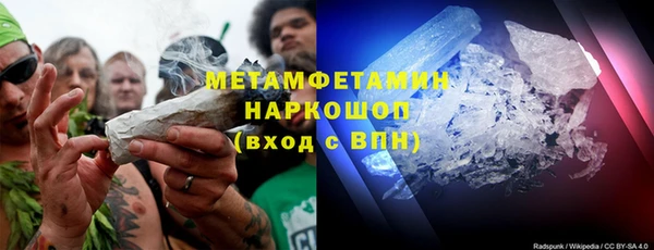 стаф Михайловск
