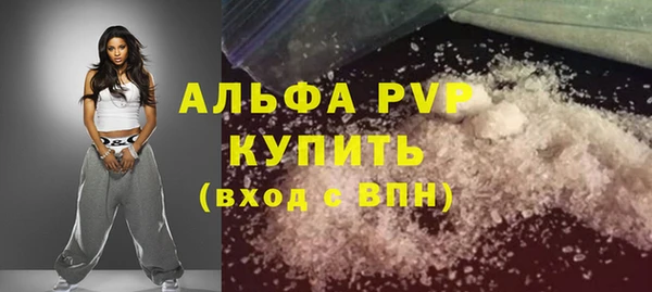стаф Михайловск