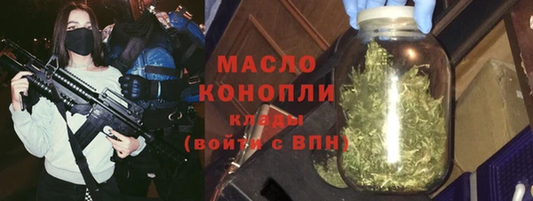 прущая мука Волосово