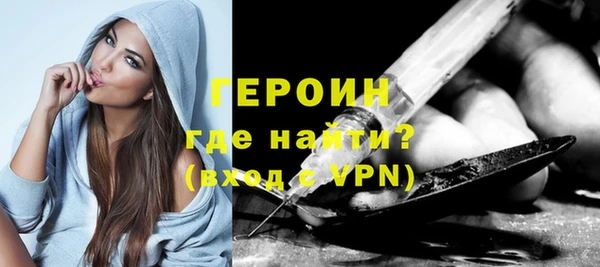 стаф Михайловск