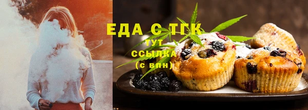 стаф Михайловск