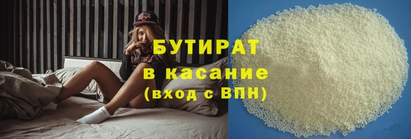 Альфа ПВП Михайлов