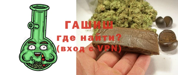 Альфа ПВП Михайлов