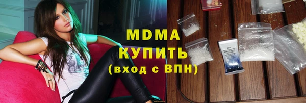 бошки Михайловка