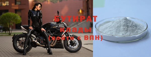 бошки Михайловка