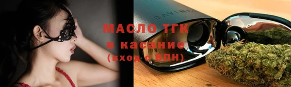бошки Михайловка