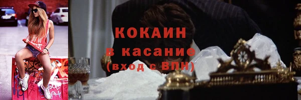 бошки Михайловка