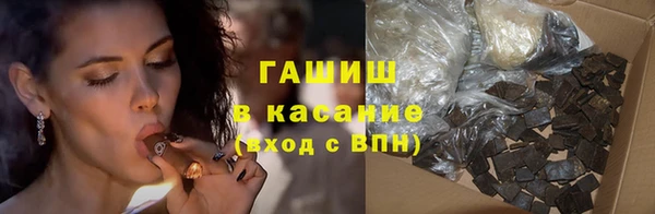 стаф Михайловск