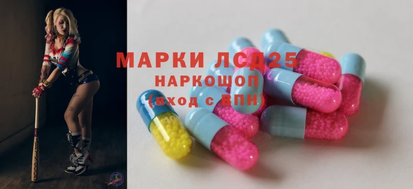 Альфа ПВП Михайлов