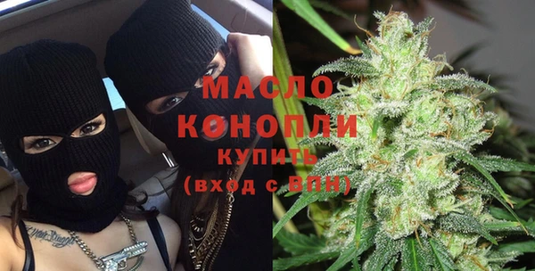 бошки Михайловка