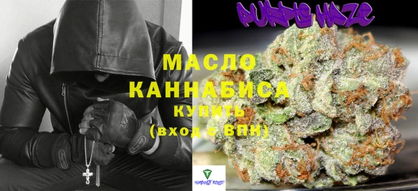 стаф Михайловск