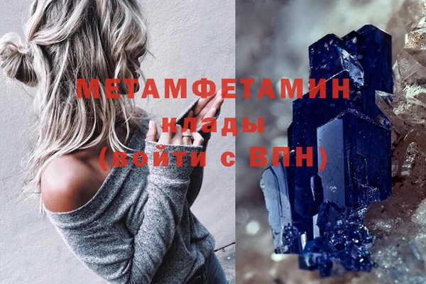 стаф Михайловск