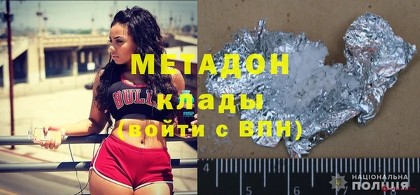 бошки Михайловка