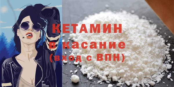 Альфа ПВП Михайлов