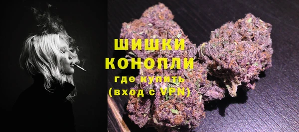 бошки Михайловка