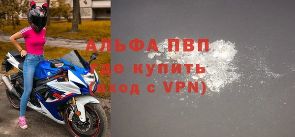 бошки Михайловка