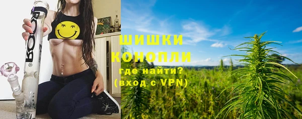 Альфа ПВП Михайлов