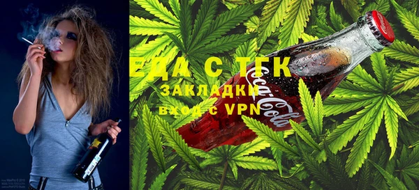 бошки Михайловка