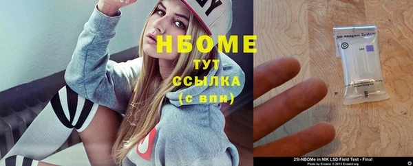 стаф Михайловск