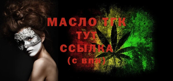 Альфа ПВП Михайлов