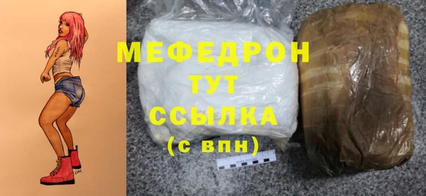 бошки Михайловка