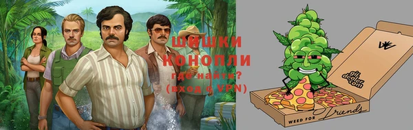 бошки Михайловка