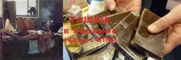 стаф Михайловск