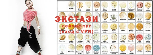 бошки Михайловка