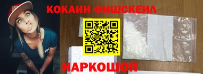 mdpv Ипатово