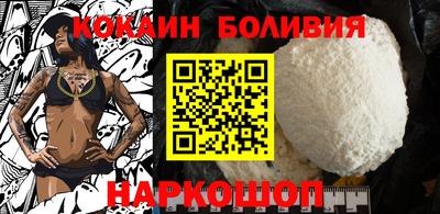 mdpv Ипатово