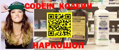 MDMA Ирбит