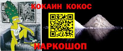 кристаллы Изобильный