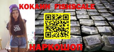 MDMA Ирбит