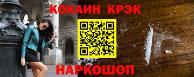 MDMA Ирбит