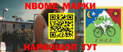 mdpv Ипатово