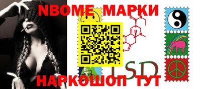 MDMA Ирбит
