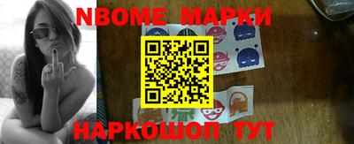 MDMA Ирбит