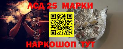 mdpv Ипатово