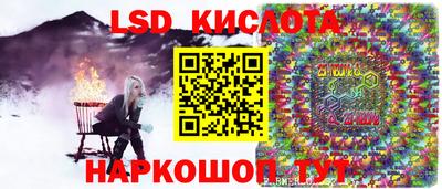 mdpv Ипатово