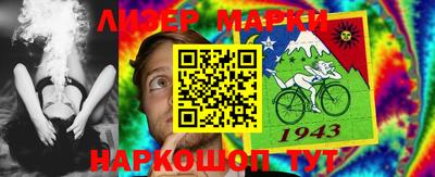 кристаллы Изобильный