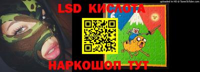 MDMA Ирбит
