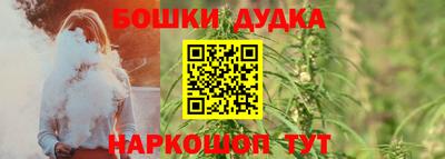 MDMA Ирбит