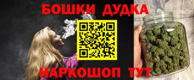 mdpv Ипатово