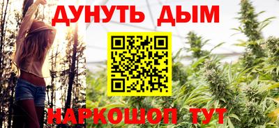 mdpv Ипатово