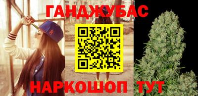 mdpv Ипатово