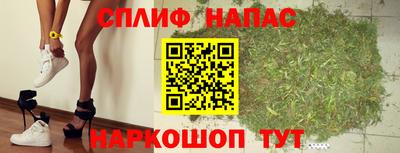 кристаллы Изобильный