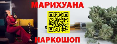mdpv Ипатово