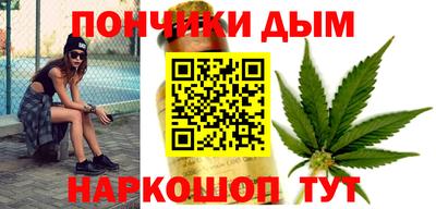 кристаллы Изобильный