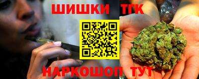 кристаллы Изобильный